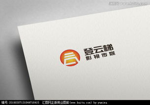 匯圖網(wǎng)影視公司與標(biāo)志設(shè)計 懸賞激發(fā)燈光下的視覺之魅與光影錨點提取術(shù)