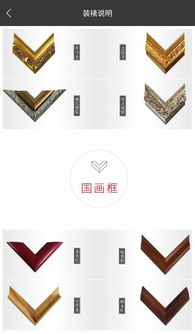商品技術咨詢 為消費者與商家搭建專業(yè)橋梁